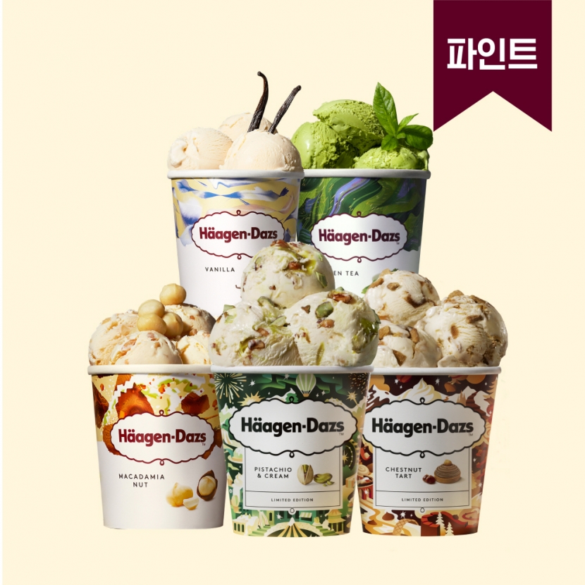 [반짝특가][하겐다즈] 아이스크림 파인트 골라담기 (업체별도 무료배송)