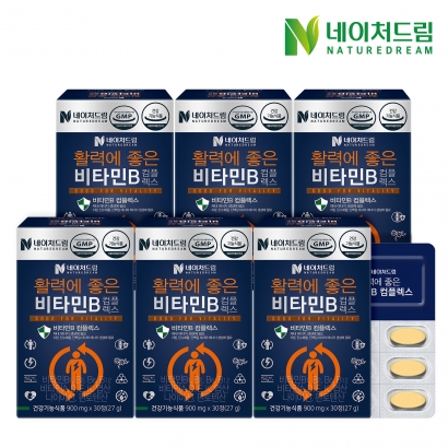 [재입고] [네이처드림] 활력에 좋은 비타민B 콤플렉스 900mg*30정x6박스 (업체별도 무료배송)