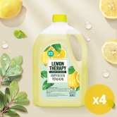 [지오클린] 레몬테라피 액체 세탁세제 2.5L*4개 (업체별도 무료배송)