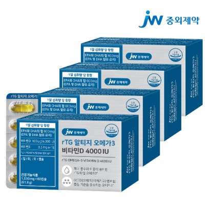 [JW중외제약] rTG 알티지 오메가3 비타민D 4000IU 1,030mg*60캡슐 x 4박스 (업체별도 무료배송)