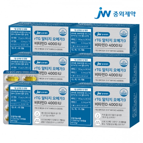 [JW중외제약] rTG 알티지 오메가3 비타민D 4000IU 1,030mg*60캡슐 x 6박스 (업체별도 무료배송)