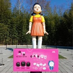 오겜 달고나 뽑기세트 (스틱 설탕 10봉+식소다 1봉 포함) (업체별도 무료배송)