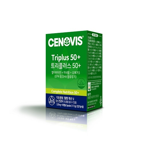 [CENOVIS] 세노비스 트리플러스 50플러스 117.5g*2개 (총 180캡슐) (+쇼핑백증정) (업체별도 무료배송)