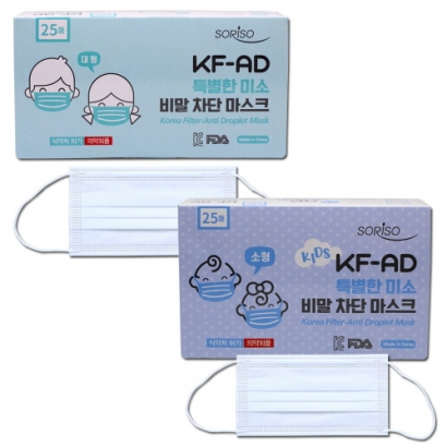 국산 KF-AD 특별한미소 비말차단 마스크 25매*4박스 (소형/대형) (업체별도 무료배송)