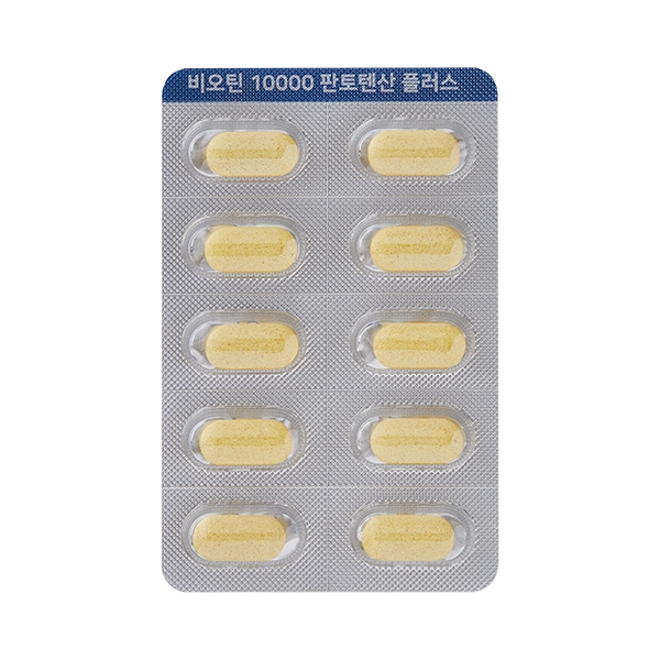 [일양약품] 비오틴 10000 판토텐산 플러스 1000 mg*60정 X 2박스 (업체별도 무료배송)
