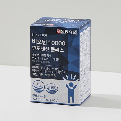 [일양약품] 비오틴 10000 판토텐산 플러스 1000 mg*60정 X 4박스 (업체별도 무료배송)