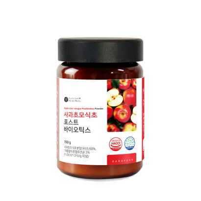 [바로푸드] 사과초모식초 포스트바이오틱스 유산균 애플사이다비니거 분말 150g (업체별도 무료배송)
