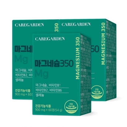 [케어가든] 마그네슘350 비타민B 셀레늄 900mg*60정 x 3박스 (6개월분) (업체별도 무료배송)