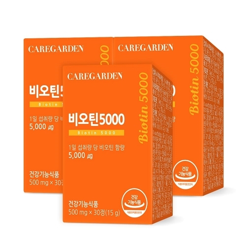 [케어가든] 비오틴 5000 500mg*30정 x 3박스 (3개월분) (업체별도 무료배송)