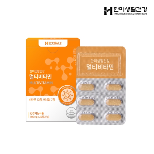 [한미데이] [한미생활건강] 멀티비타민 900mg*30정 (업체별도 무료배송)