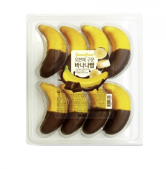 오븐에 구운 초코 바나나빵 320g x 10팩 (업체별도 무료배송)