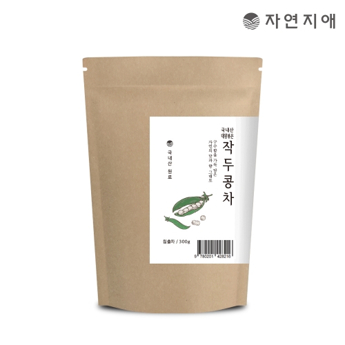 [자연지애] 국내산 대왕 볶은 작두콩차 300g (5개이상 구매가능) (업체별도 무료배송)