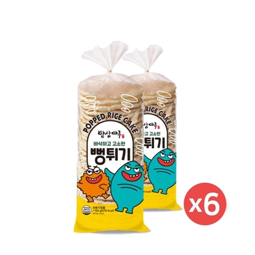 [밥상마루] 바삭하고 고소한 뻥튀기 150g x 6봉 (업체별도 무료배송)