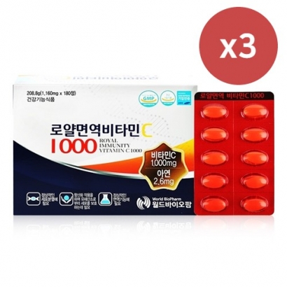 [월드바이오팜] 로얄면역비타민C1000 1,160mg*180정 x 3박스 (총 540정) (업체별도 무료배송)