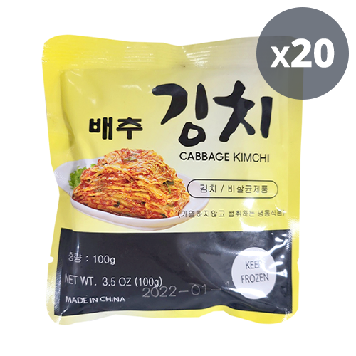 [주말특가] 배추김치 100g x 20개 (총 2kg) (업체별도 무료배송)