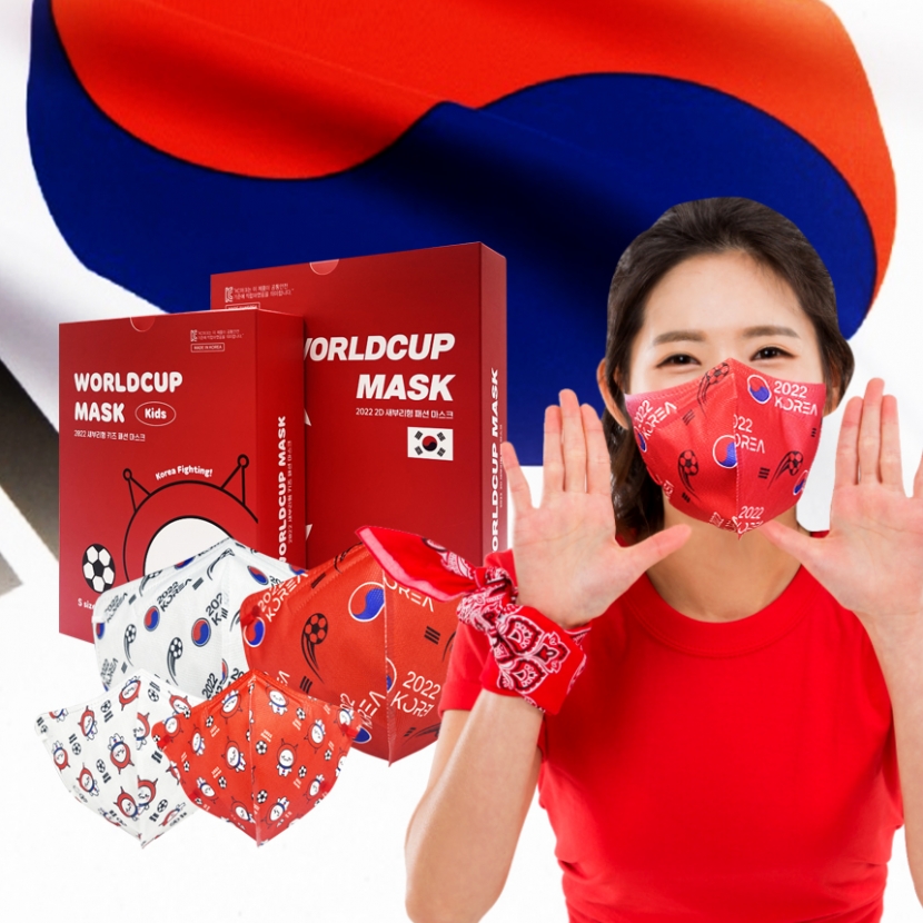 힘내라 대한민국 월드컵 패션마스크 (빨간색5매+흰색5매 총10매입) (업체별도 무료배송)