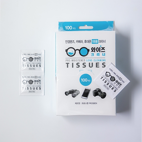 일회용 렌즈 클리너 100매 (3개이상 구매가능) (업체별도 무료배송)