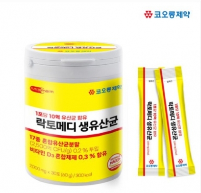 [코오롱제약] 락토메디 생유산균 2gx30포 (업체별도 무료배송)