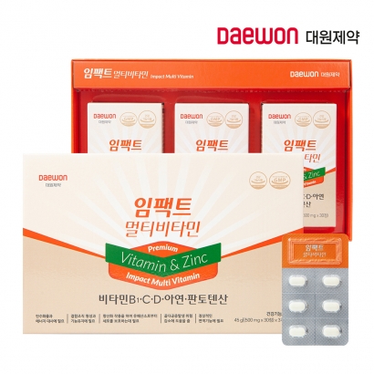 [대원제약] 임팩트 멀티비타민 500mgx90정/3개월분 (업체별도 무료배송)