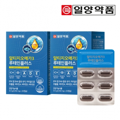 [일양약품] 알티지오메가3 루테인플러스 1,050mg*30캡슐x2박스(2개월분) (업체별도 무료배송)