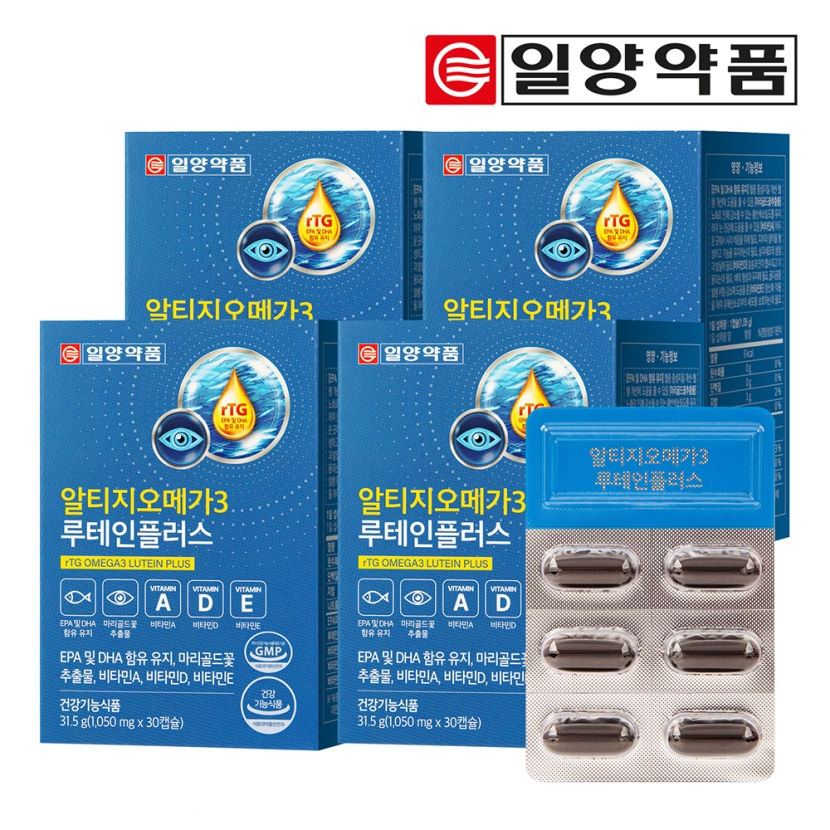 [일양약품] 알티지오메가3 루테인플러스 1,050mg*30캡슐x4박스(4개월분) (업체별도 무료배송)