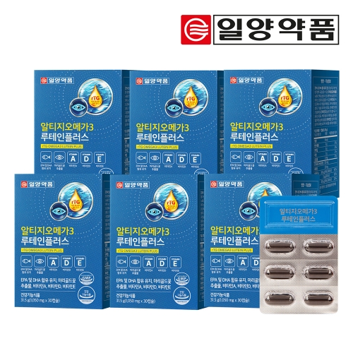 [일양약품] 알티지오메가3 루테인플러스 1,050mg*30캡슐x6박스(6개월분) (업체별도 무료배송)