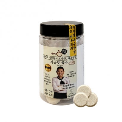 [봉셰프] 이봉원의 육수한알 코인육수 자연조미료 40정 (120g) (업체별도 무료배송)