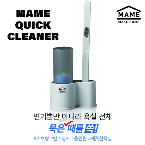MAME 퀵클리너 변기클리너 (업체별도 무료배송)