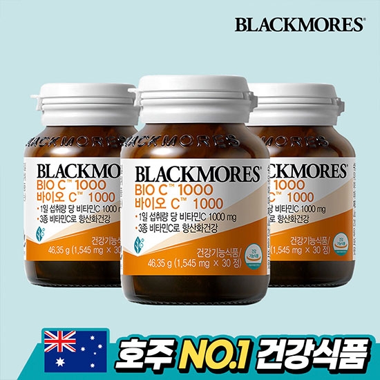 [한정특가] [블랙모어스] 호주직수입 항산화 비타민C 바이오C1000 1545mg*30정 x 3병 (총 90정) (업체별도 무료배송)