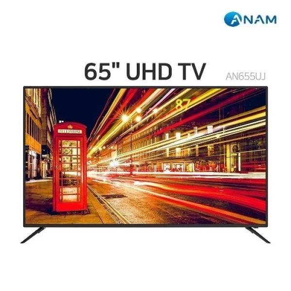 [ANAM] 아남 65형 LED UHD TV 스탠드형 AN655UJ (배송기사 설치/해피콜안내) (업체별도 무료배송)