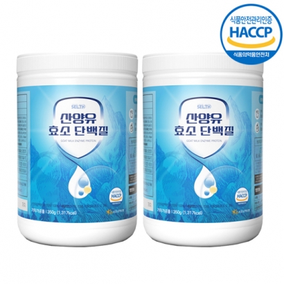 [셀스] 산양유 효소단백질(퀄리고트 인증) 350g x 2통 (총 700g) (업체별도 무료배송)