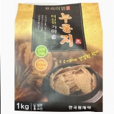 가마솥누룽지 1kg (업체별도 무료배송)