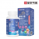 [일양약품] 뼈건강 프라임 엠에스엠 MSM 플러스 1gx120정(2개월분) 비타민D 아연 함유(업체별도 무료배송)