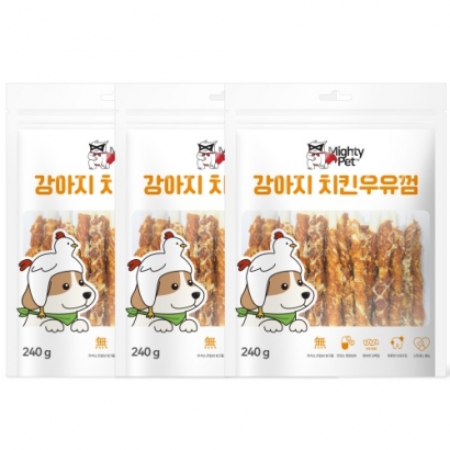 [떠리데이] [마이티펫] 강아지 간식 우유껌 치킨맛(240g) x 1개 (3개이상 구매가능) (업체별도 무료배송)