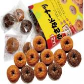신코 도넛 10g*45개 (개별 포장) (업체별도 무료배송)