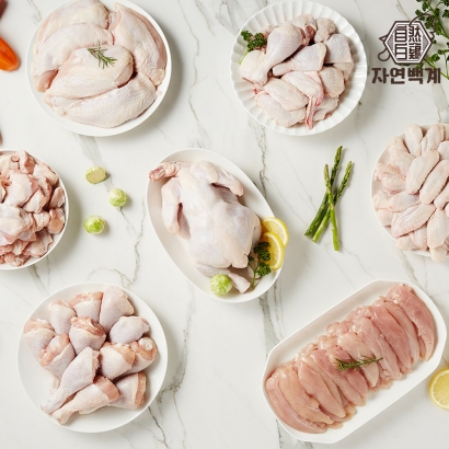 [국내산] 당일손질 자연백계 생닭 닭가슴살/안심/닭다리/백숙용/볶음용 골라담기 (1kg~5kg) (업체별도 무료배송)