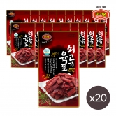 [머거본] 쇠고기육포25g x 20봉 (업체별도 무료배송)