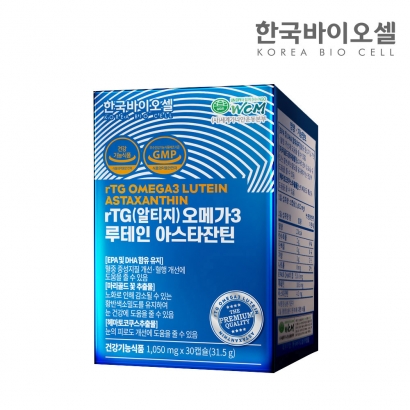 [한국바이오셀] RTG(알티지) 오메가3 루테인 아스타잔틴 1050mg x 30캡슐 1박스 1개월분 (업체별도 무료배송)