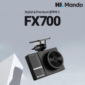 [만도] FX700 2채널 블랙박스 32g  FHD+HD (업체별도 무료배송)