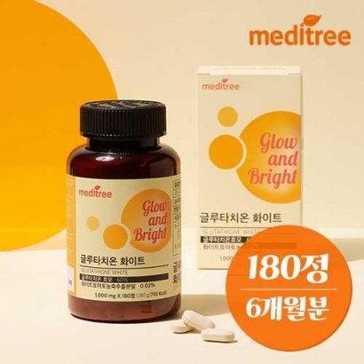 [메디트리] 글루타치온 화이트 1,000 mg*180정 6개월분 (업체별도 무료배송)