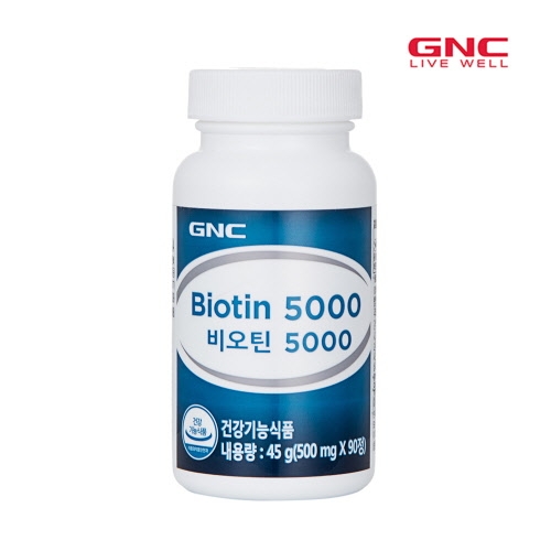 [GNC] 비오틴 5000 500mg*90정 (90일분) (업체별도 무료배송)