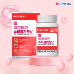 [코오롱제약] 고순도 쎈 락토페린 슈퍼콜라겐V 550mg*90정 (업체별도 무료배송)