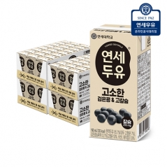 [대량구매관]연세 고소한 검은콩＆고칼슘두유 (190ml*24입) (업체별도 무료배송)