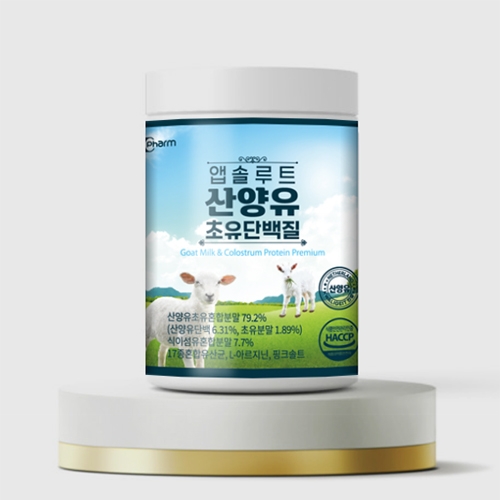 뉴트라팜 앱솔루트 산양유 초유단백질 280g (업체별도 무료배송)
