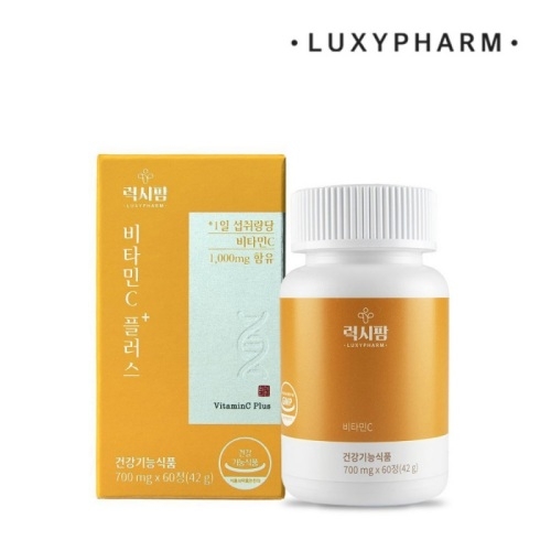 [1+1] [럭시팜] 비타민C 플러스 700mg*60정 1개월분 (약국판매용) (업체별도 무료배송)