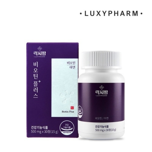 [1+1] [럭시팜] 비오틴 플러스 600mg*30정 (약국판매용) (업체별도 무료배송