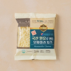 [이마* 제품] 국산 원유 모짜렐라 치즈 300g (업체별도 무료배송)