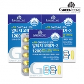 [그린코어] 알티지오메가3 1200 비타민D 60캡슐x3박스(6개월분) (업체별도 무료배송)