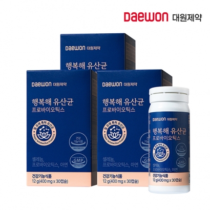 [대원제약] 행복해 질유래 유산균 400mg*30캡슐x3박스(3개월분) (업체별도 무료배송)