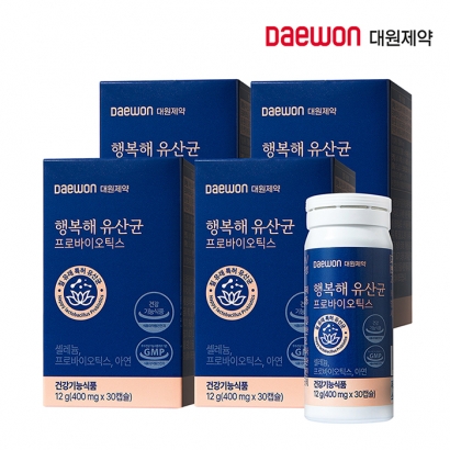 [대원제약] 행복해 질유래 유산균 400mg*30캡슐x4박스(4개월분) (업체별도 무료배송)